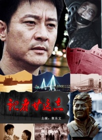 亚洲1069男体洗澡gay